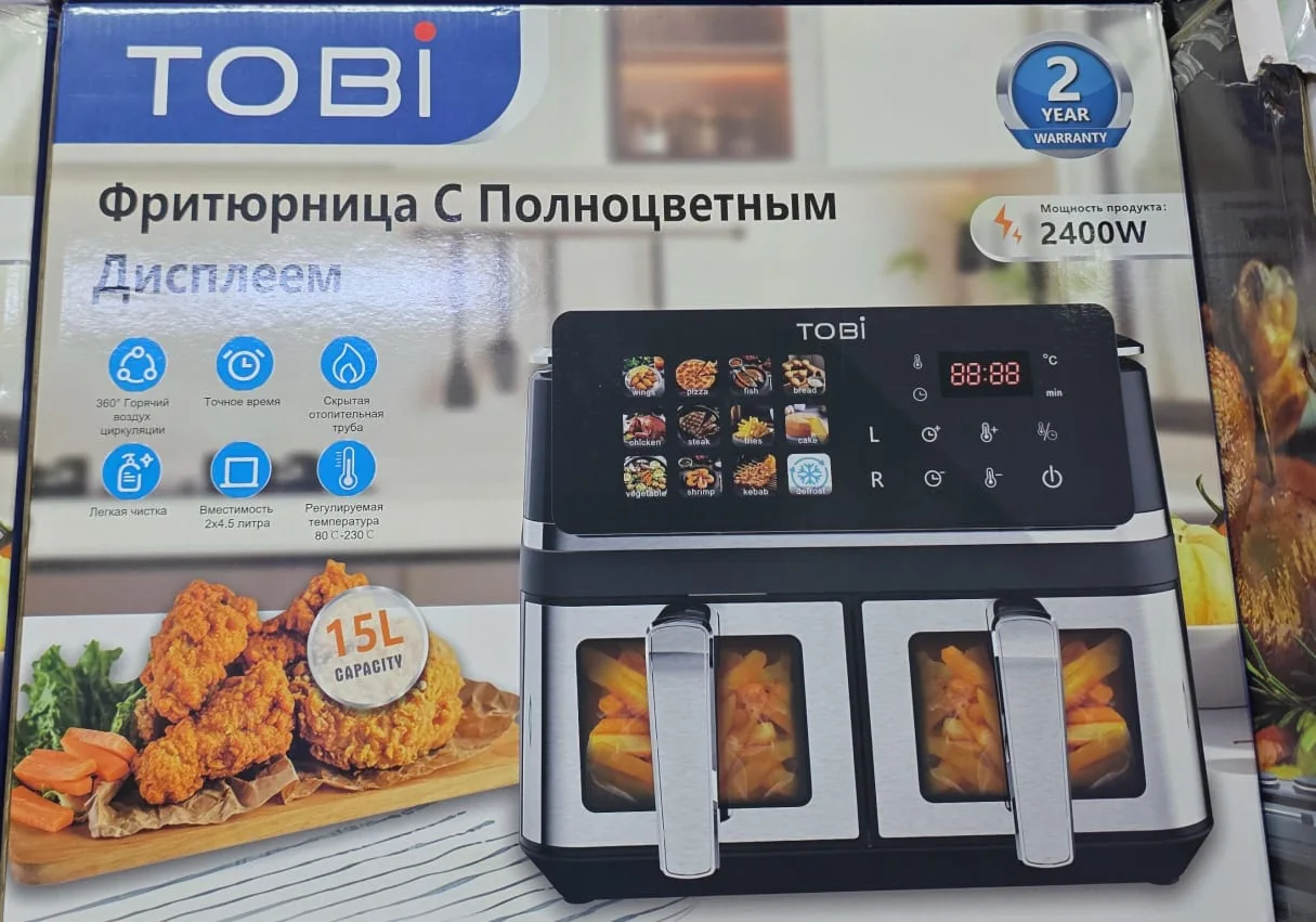 Air Fryer TOBI 15 L double compartiment